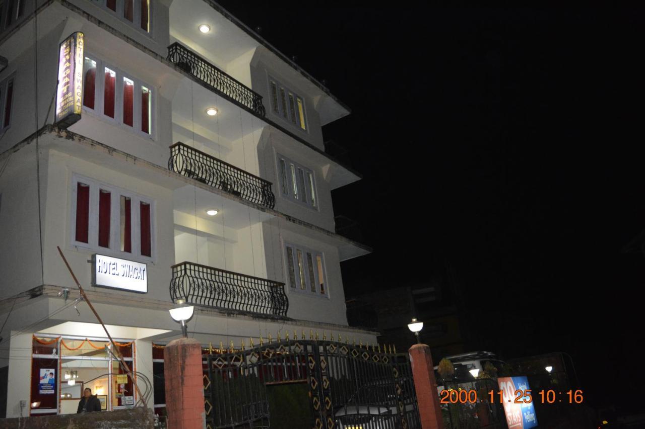 Rufina Swagat 3* Pelling
