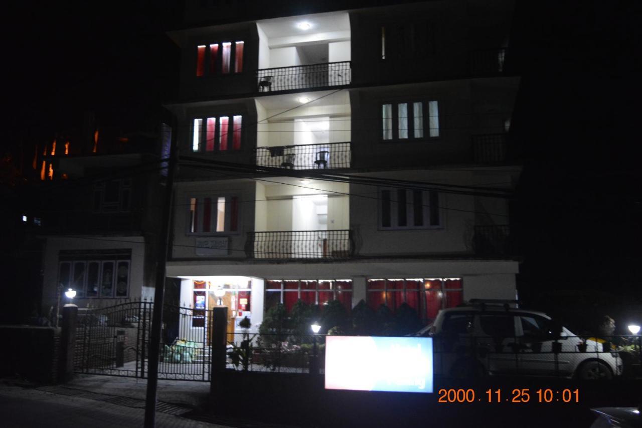 Rufina Swagat Pelling