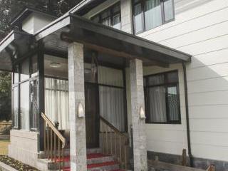 Resort The Elgin Mount Pandim - Heritage & 5*