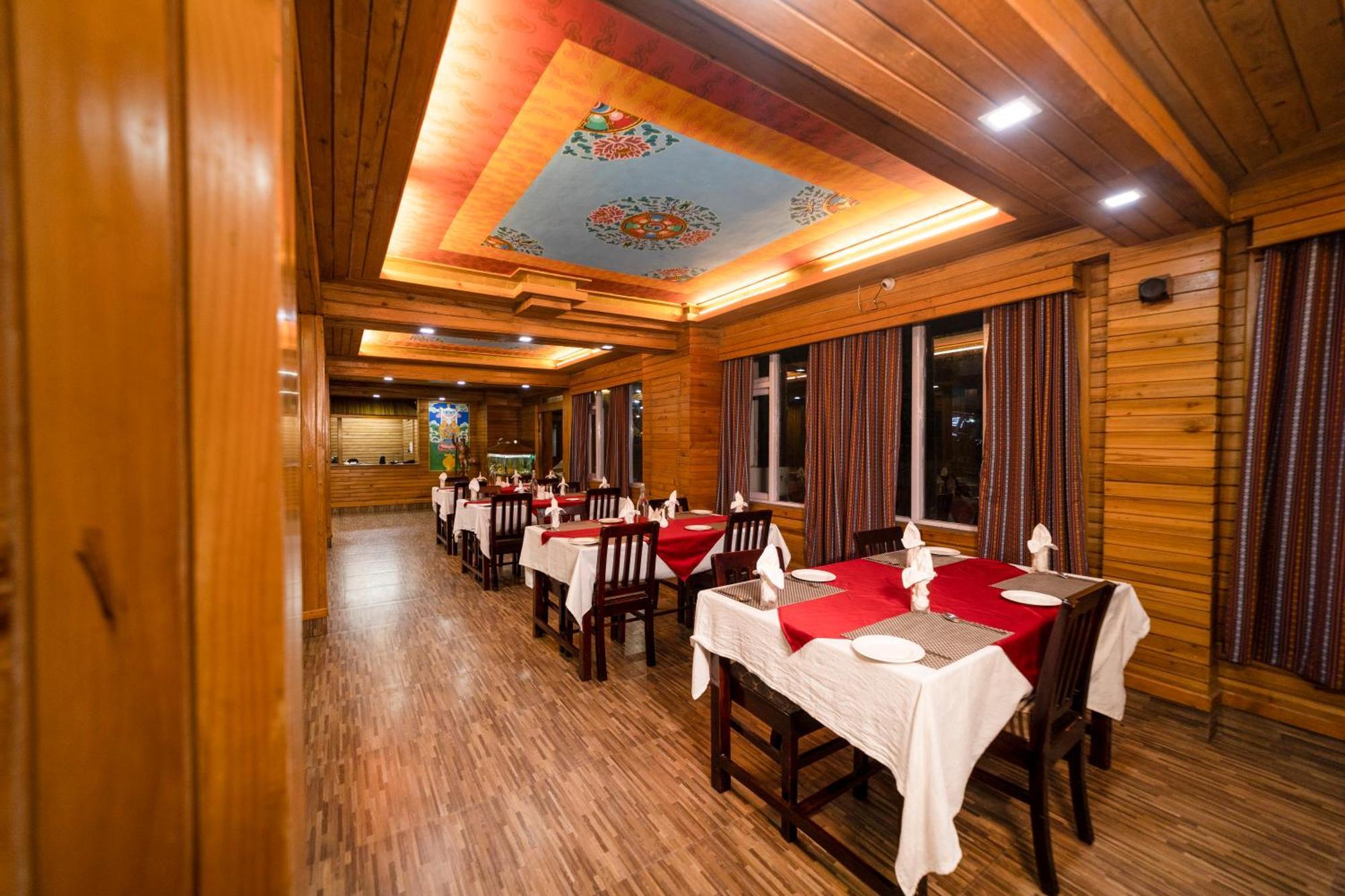 Sikkim Tourist Centre 3* Pelling