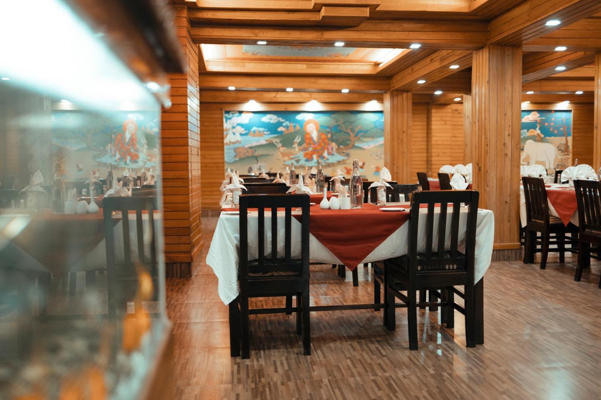 Sikkim Tourist Centre Pelling