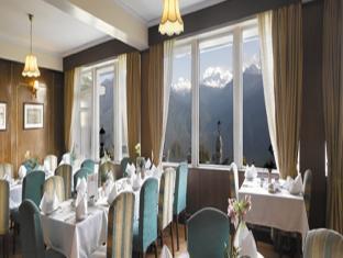 The Elgin Mount Pandim - Heritage & 5*