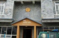 The Aryan Regency 4* Pelling