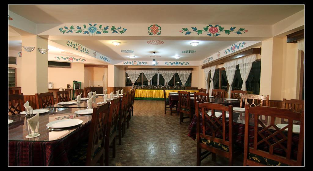 Hotel Jain Group Sonamchen Pelling