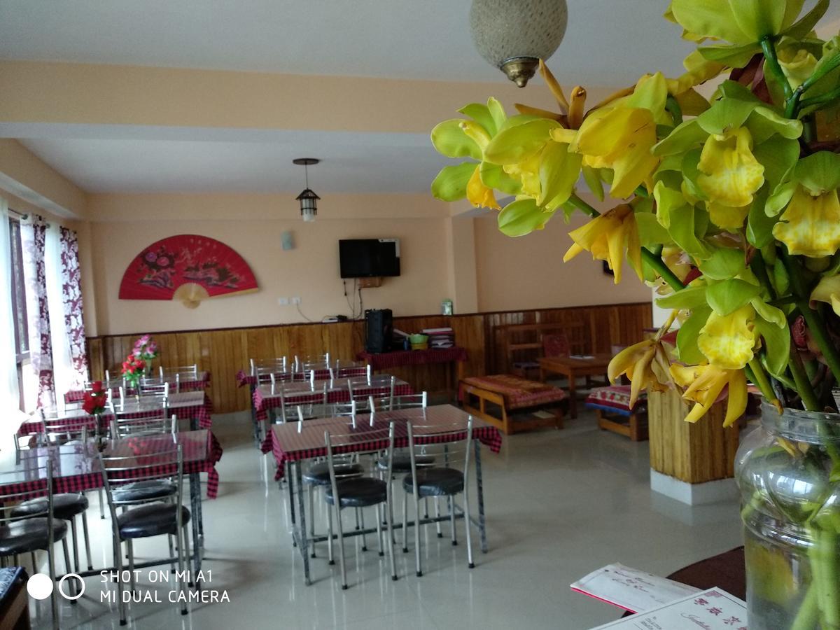 Holiday park Khi Gha Thang Pelling