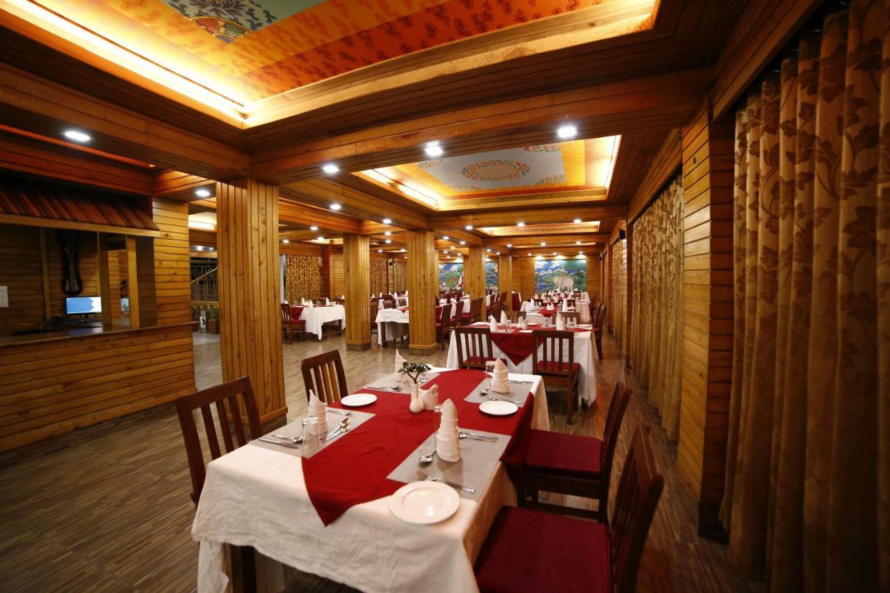 Sikkim Tourist Centre Hotel Pelling